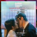 ❤️💙To My Beloved Thief Premium Edition Blu-ray Pre-order OPEN(EN)❤️💙 이미지