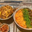 도깨비식당