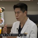 닥터리가정의학과의원 이미지