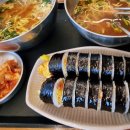 아이랑 민박 이미지