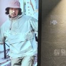스노우피크동부산
