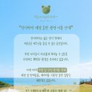 카페바다야