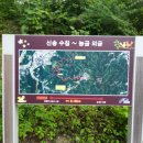 내금마을회관 이미지