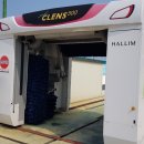 민들레주유소 이미지