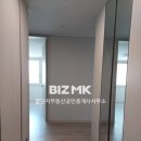 꿀단지부동산공인중개사사무소 이미지