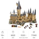 영화마을공인중개사사무소 이미지