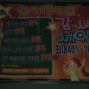 (주)두리식품 - 화성시 | (주)두리식품