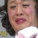 교촌치킨화곡본동점 이미지