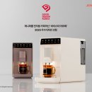 아르떼굿 베이비뉴스
