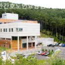 대한간호노인요양원 | 용인 요양원 대한간호노인요양원 시설 리뷰