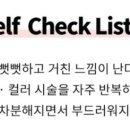서영헤어 이미지