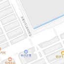 주식회사 새봄 이미지