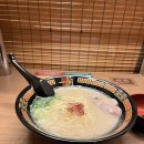 112901-나094-2 | [몬베츠 여행] 물범 오타쿠의 물범보기, 유빙보기, 술마시기 (Day 2)