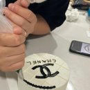 화봉축산식육센타