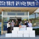 여수반찬 이미지