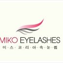 써니유통 이미지
