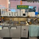 경아네젓갈 이미지