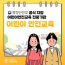에듀박사평생교육원 네이버블로그