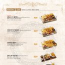 김복남맥주 힐스테이트도안점