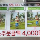 코닥 가든파이브점 네이버블로그