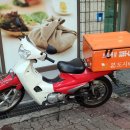 본도시락 보라매점 이미지