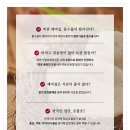 해연식품 이미지
