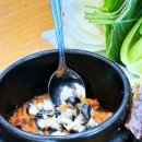 늘푸른 쌈밥 생선구이 이미지