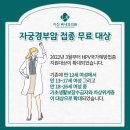 서신위내과의원 이미지
