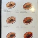 홍익돈까스충주점 이미지