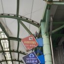 푸러마러미용실 - 속초시 | 푸러마러미용실