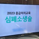 (주)아이비젼 네이버블로그