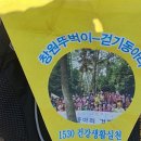 주남협동조합
