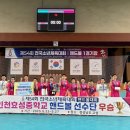 인천효성중 이미지