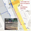 (주)제이드피플 | 에버랜드 입장권, 수원역 셔틀버스, 판다 월드, 에버랜드 식당 ‘스낵 버스트’, ’크리스탈제이드‘)