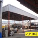 대산면917 이미지