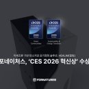 대륙기업㈜ 이미지