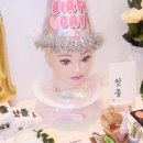 메가스터디뷰티아카데미 수원캠퍼스 1주년 돌잔치 현장 스케치 🎂