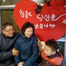 (주)허브힐링사우나 이미지