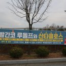 신탄진도서관 이미지