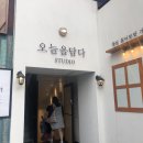 중부우리안과의원 이미지