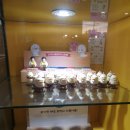 롯데리아금산점 티스토리