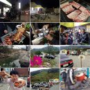 영심이네민박 이미지