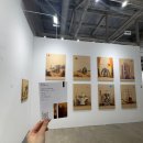 정크아트 업사이클링 팝업북 | 2025 대전 K-아트페어 다녀온 후기