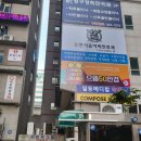 으뜸50안경 인천논현점 이미지