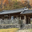 반계로 이미지