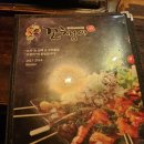 문화의거리 신천2 이미지