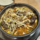 다옴감자탕 양평해장국 이미지