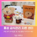 쌍용제일공업사 이미지