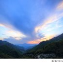 미시령