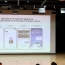 쌍용그린정비